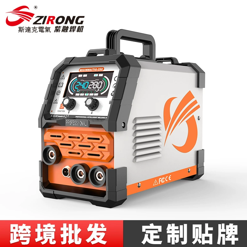 [Настройка] Трансграничная безвоздушная вторая сварка 110V США газовая сварка двойного назначения MMA/MIG сварщик 220V европейская стандартная
