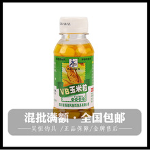 �����LVB�����D�ϒ��h�w�����h���~��D��������Сƿ100ml*280ƿ