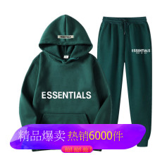FEAR OF GOD复线Essentials潮牌套装胸前LOGO烫印情侣卫衣两件套F