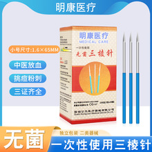 Ȫ��С̖����ᘟo��һ���Բ��P����t��Ѫᘴ�Ѫ�̽j����ᘷ۴��