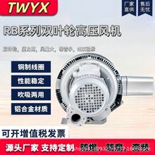 �β�ʽ������ϴ�O���ø߉��L�C������ϴ�C��ˮ����߉����L�C