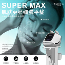 �S���¿�Super vmax���݃x�沿��oƤ�w��������Ժ����