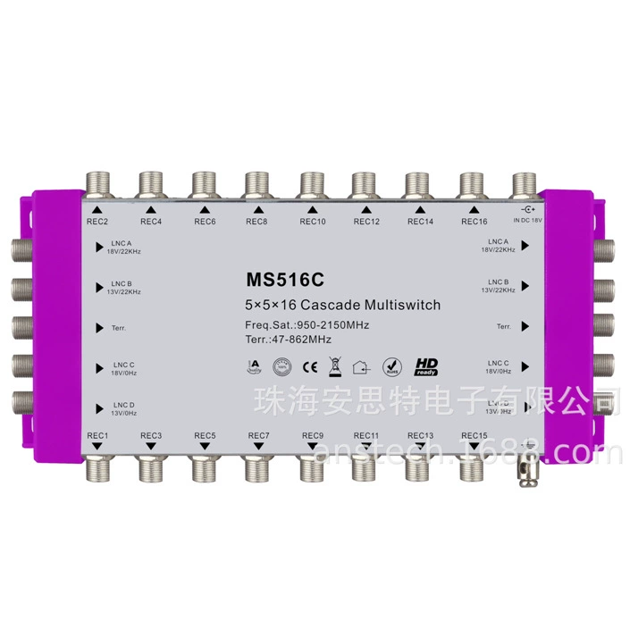 MS516C Спутниковое мультиплексное переключатель Multiswitch 5in каскад/терминал
