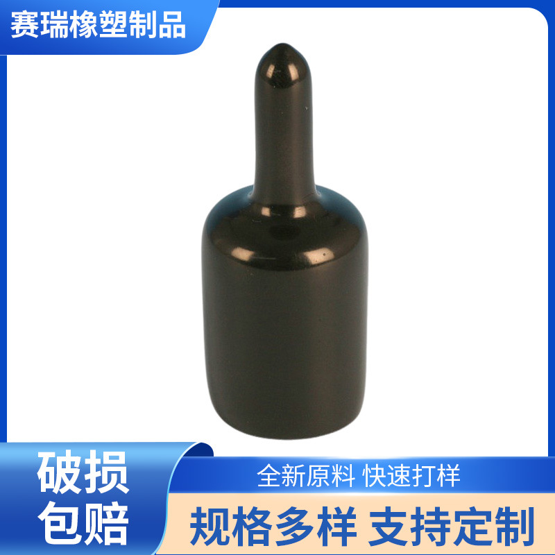 厂家批发端子绝缘软护套冷压端子硅橡胶护套接线铜鼻子软胶套