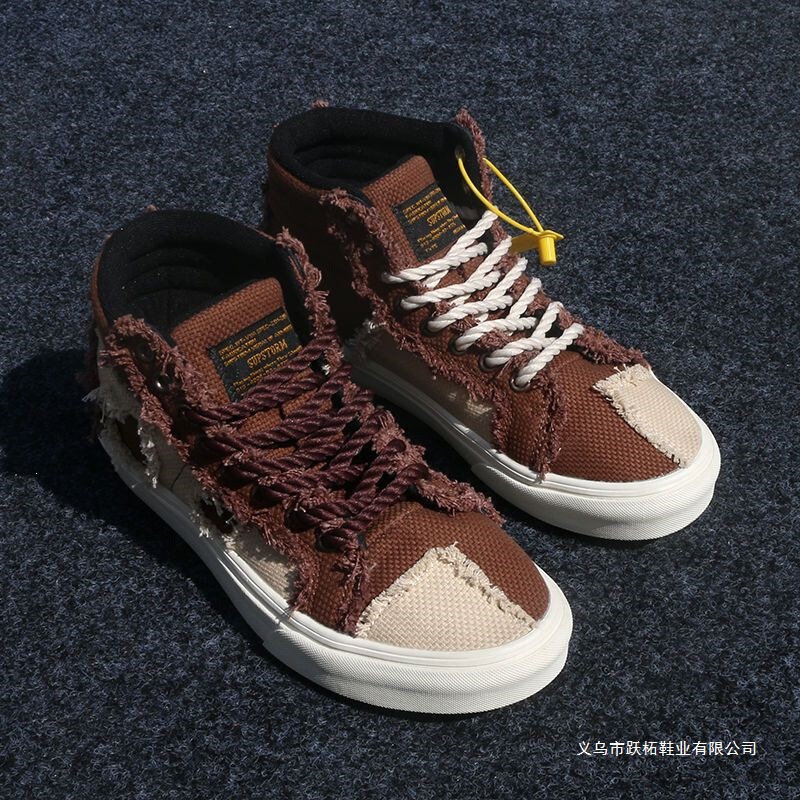 Classic Maillard Brown Patch High-Top Canvas Shoes for Men, Niche Trendy Sneakers, Versatile Casual Shoes, Fashionable