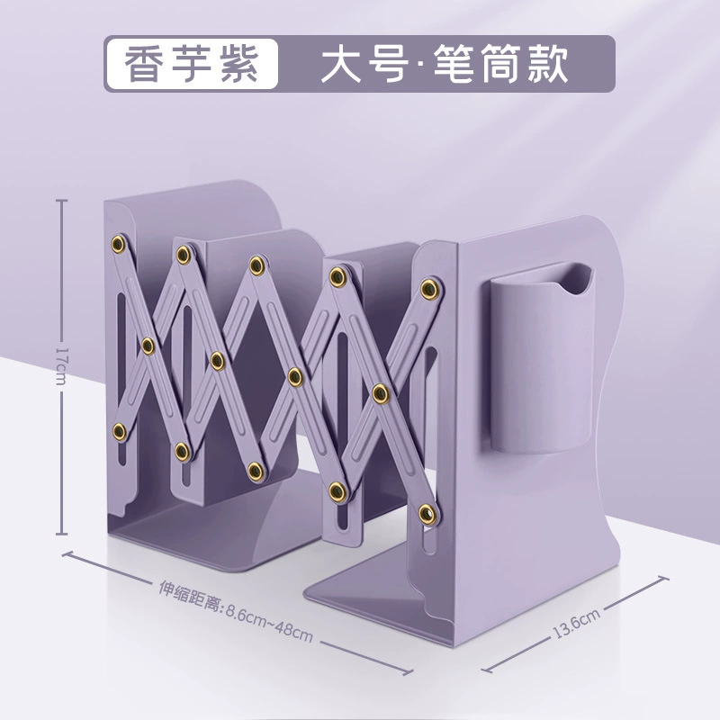 Extracting book stands with a pen holder bookshelf integrated desktop storage frame student baffle folding fixed book standing shelf