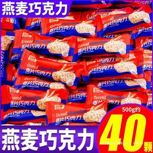 �ȱ�ٝ�����ɿ�����ţ����Ƭ��500g/���s40�wɢ�bϲ�^��؛�ǹ��