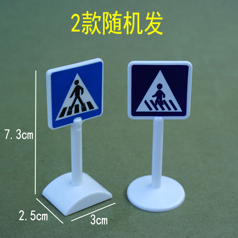 Miniatura semáforos de tráfico simulación señales de tráfico identificación de vías accesorios de escena juguetes para niños ornamentación de arena