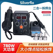 8586D���L����̨����һ���ʐa�غ�̨����F�֙C��XоƬ�S��