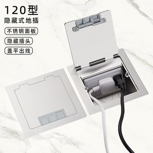 ���bǶ��ʽ�ز����[�μ�ƽ���治�P䓷�ˮ�[��ʽ��ˮ���ز������