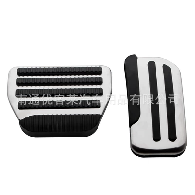 Suitable for Nissan Tiida, Sunny, Sylphy Manual Brake and Throttle Metal No-Drill Throttle Pedal (Dekorativ pedal başlıqları) - automatic