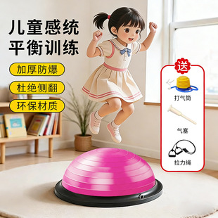 ��ͯ�������Aƽ������ý���Ӗ�������������_�ȼӺ�����٤��