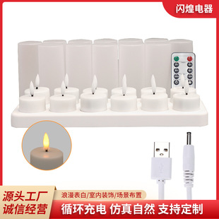 12는[DlϞT ledϞTbضrLEDӲϞT