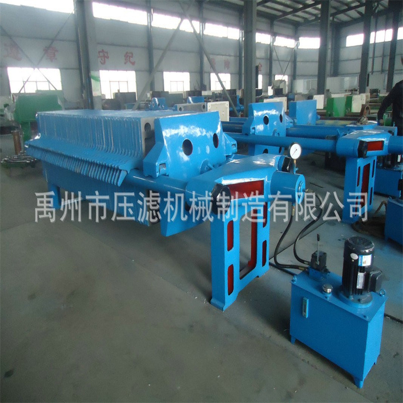 明华牌铸铁板框式自动保压液压纺织化工电镀选矿石油染料压滤机
