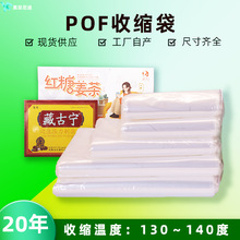 pofտsĤ pofտsĤĤĤ F؛ܷs͜ذbĤ