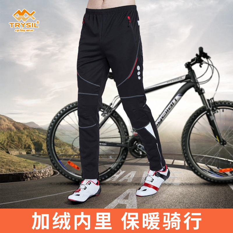 Winter Fleece-lined Cold-proof Warm Sports Casual Pants Men's Outdoor Charge Pants Cycling Pants Fleece-lined Riding Clothes