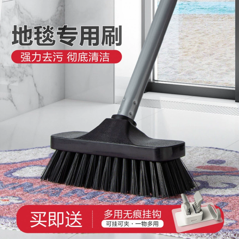 Щетка для чистки ковров QX, щетка для пола с жесткой щетиной на длинной ручке, без изгиба, коврик для кухонного пола, чистка коврика для двери ванной комнаты