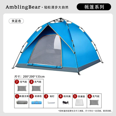 Avtomobil dam çadırları – Overnight Camping Automatic Quick Setup - large-size-3-4-people-sky-blue-moisture-proof-pad-pillow3-default