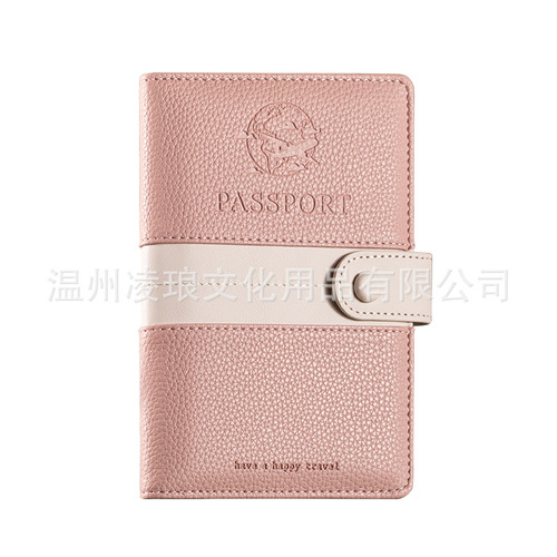 Cross-border travel passport protective cover driving document cover card ticket holder wallet all-in-one men's and women's storage