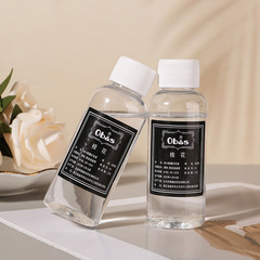 Manufacturer wholesale 50ML flameless aromatherapy refill liquid water-soluble essential oil diffuser deodorizer air freshener