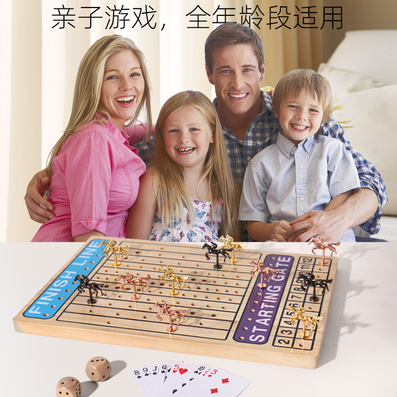 Juego de carreras de caballos para niños, ajedrez, pensamiento divertido, juego de batalla interactivo, juguete de educación temprana para bebés de madera