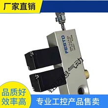 ��&middot;���±�CD102CX102��ī����F7.33.001���濪����ŷ�F4.335.00