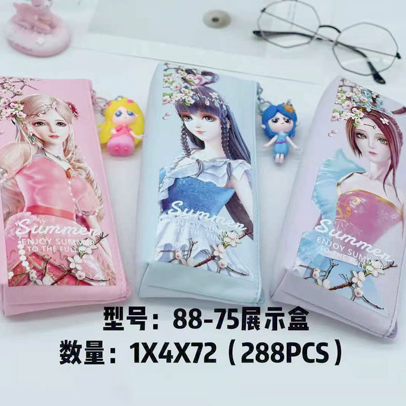 Caja de lápiz creativa caja de papelería de dibujos animados caja de lápiz de arena movediza de aceite de PVC estudiante de gran capacidad bolsa de lápiz al por mayor