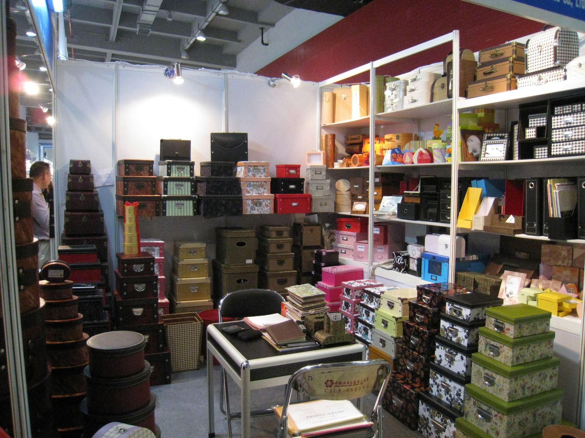 IMG_1314展会现场