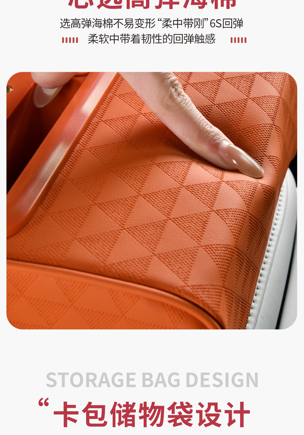 Eight-In-One Rechargeable Ambient Light Armrest Box Mat Car Storage Box with Aromatherapy Sprayer