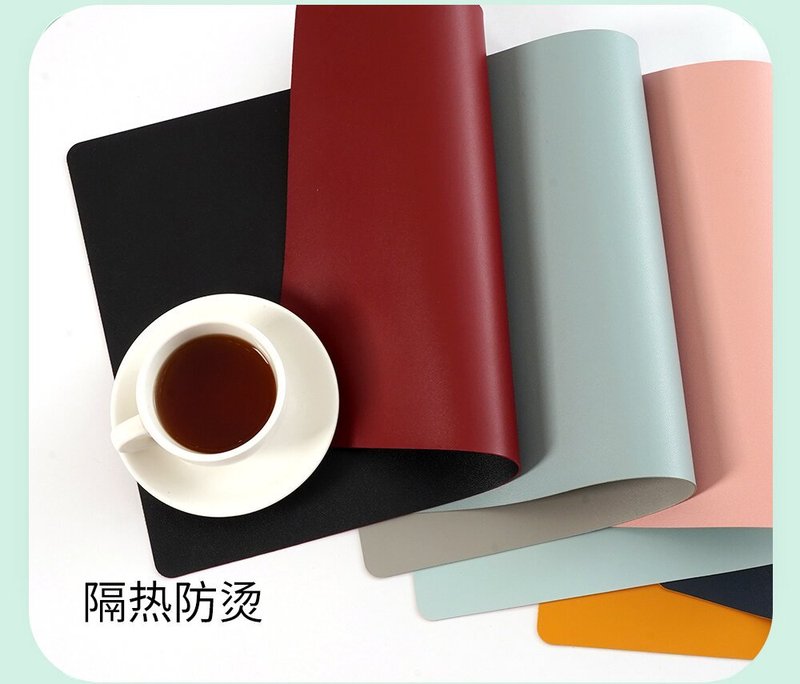 皮革餐厅垫简约创意方形防滑防水双面隔热可定制文案咖啡垫批发|undefined