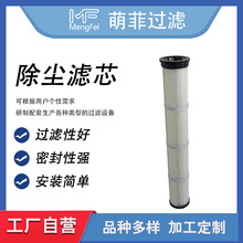 ���m�Vо�VͲ �^�V�� ���m�� �����w�S���ۉm������ ���m�Vо