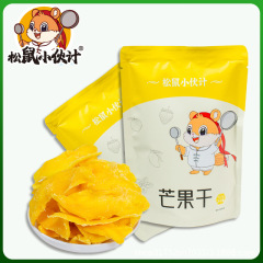 追劇の間食のマンゴーの乾燥ネットの赤い軽食の果物の乾燥のレジャーの食品の卸売り