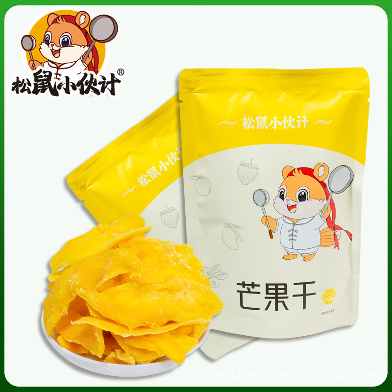 追劇の間食のマンゴーの乾燥ネットの赤い軽食の果物の乾燥のレジャーの食品の卸売り|undefined