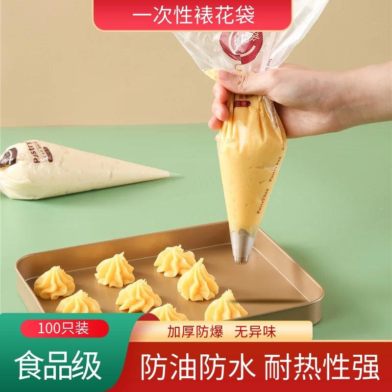 三能烘焙器具7014裱花嘴12粒套装中号小号挤花嘴蛋糕装饰7015 询价 阿里巴巴