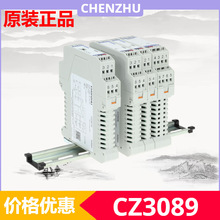 CZ3089  һ������ ��ѹ������������� ��ѹ�͵����ź�����豸