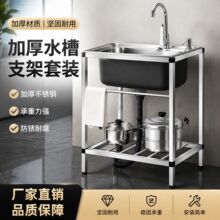 �N�����P�ˮ�ێ�֧��ϴ���ϴ����ˮ�؆β۳��ⷿ����ϴ�������