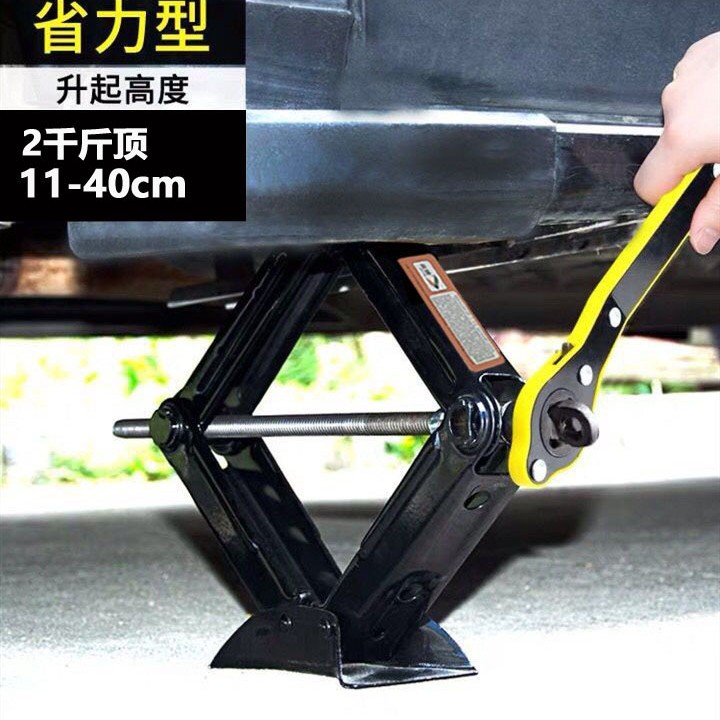 Coche Jack 2 toneladas ahorro de trabajo herramienta de descarga de neumáticos de coche