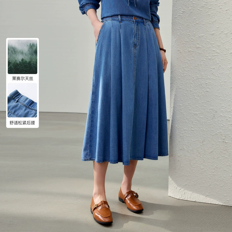 [Американский ретро-ретро-джинсовая юбка Lycell] Funny Show большой размер женский толстый mm2025 весенний новый