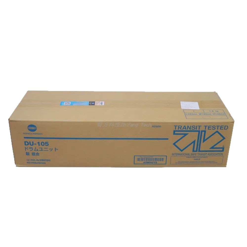 Nuevo original DU105 DU106 Kemei C1060 C2070 C3070 Soporte de carga de tambor