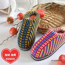 �ﶬ���ֹ�����������ůЬ��ë��Ь����Ů��ƷЬ