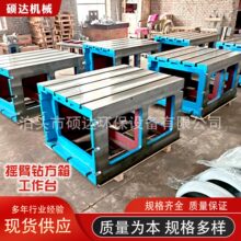 T�ͲۼӸ߉|�䷽���T�F�C���Ӹ߹���̨�u���T�Ͳ����߹���̨