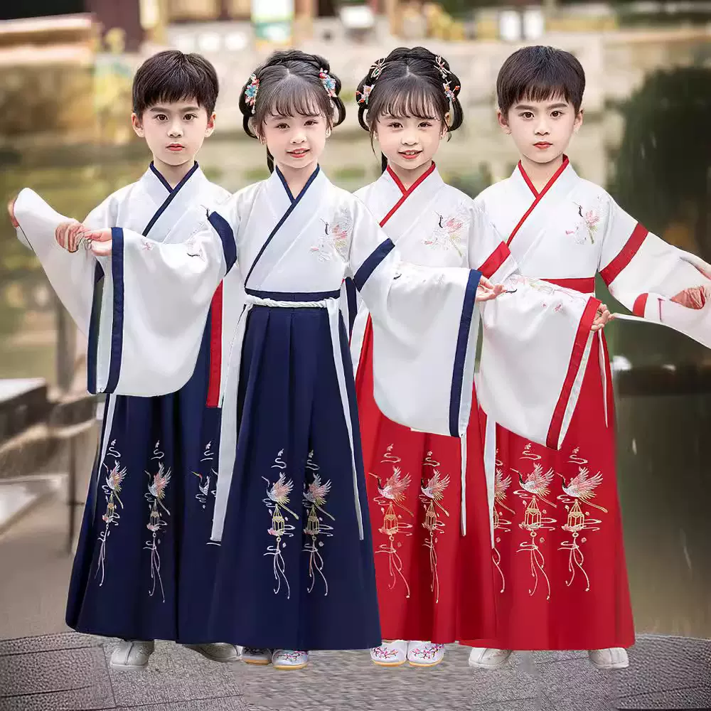 汉服男童小学生中国风演出服男孩古装女童开笔礼三字经儿童国学服