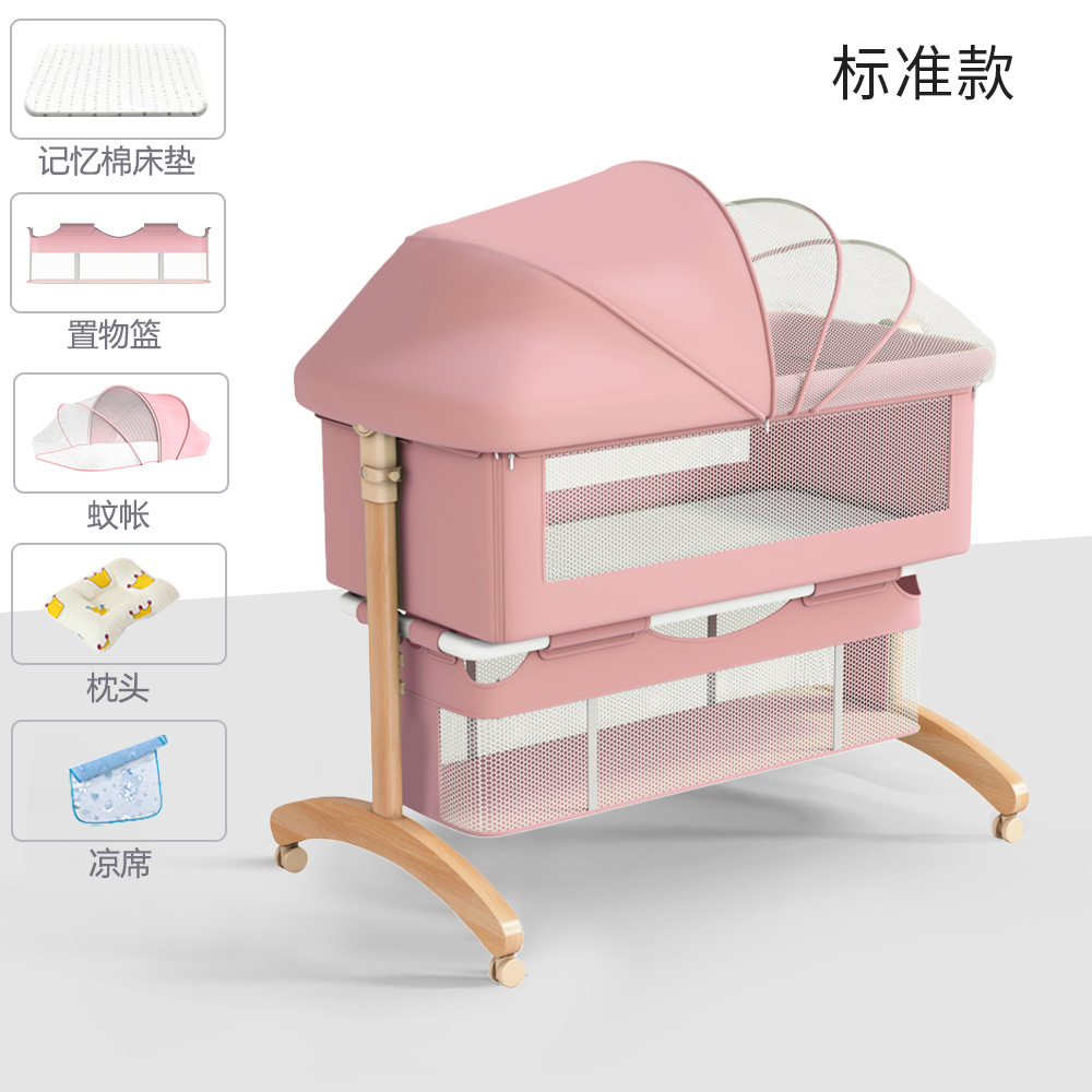 Cama de bebé móvil portátil cuna cama plegable multifuncional BB cama para recién nacidos empalme cama grande