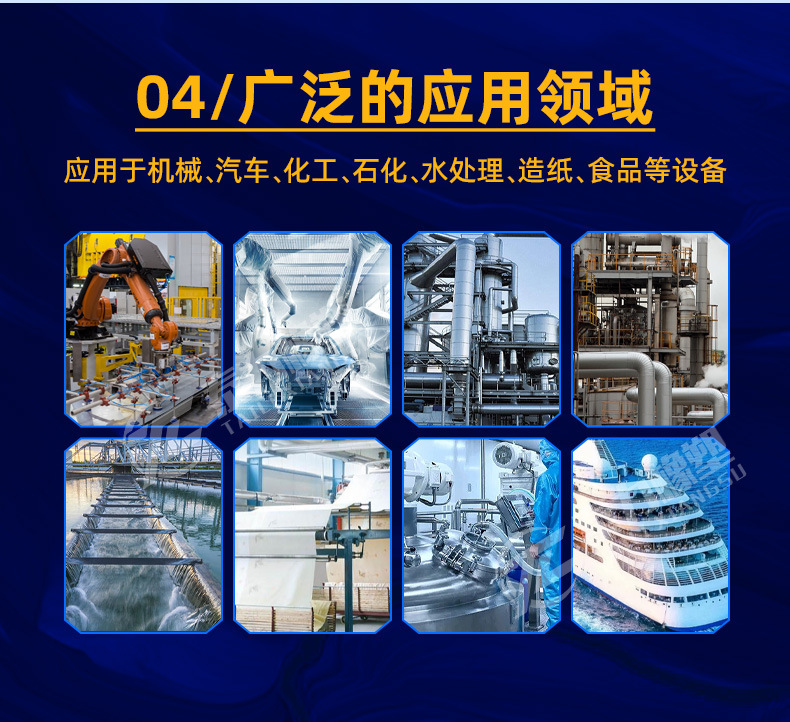 详情页通篇部分_07