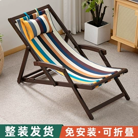 餐桌;桌类、茶几;实木床