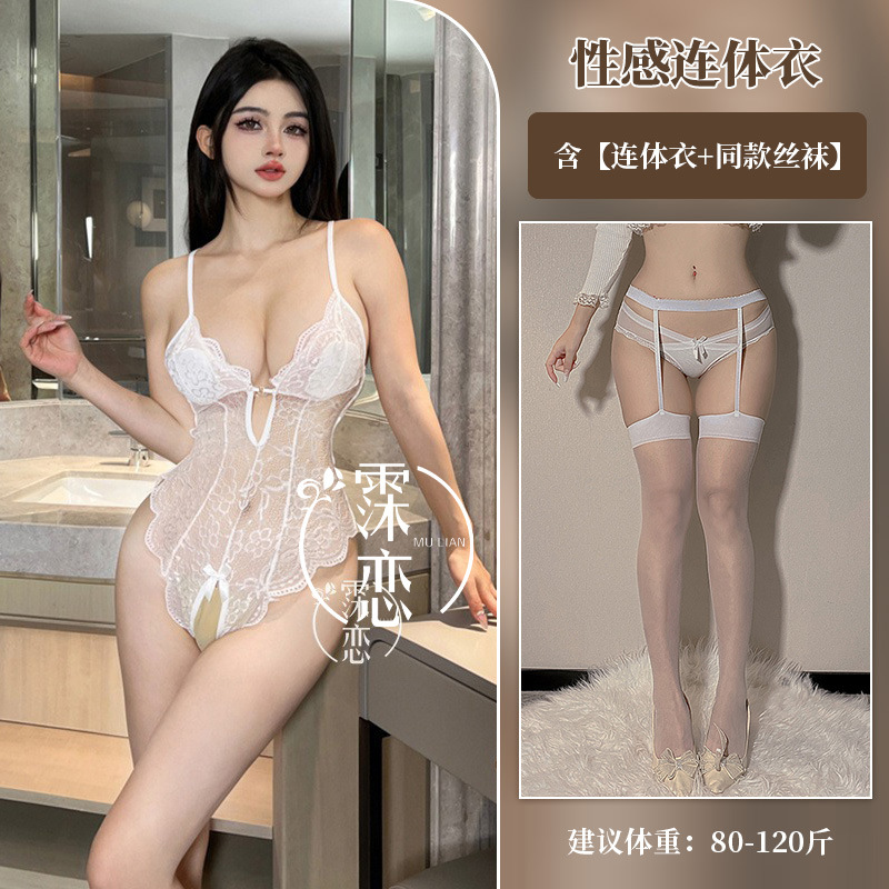 흰색 (브라 패드 내장) + 흰색 테두리 흰색 스타킹