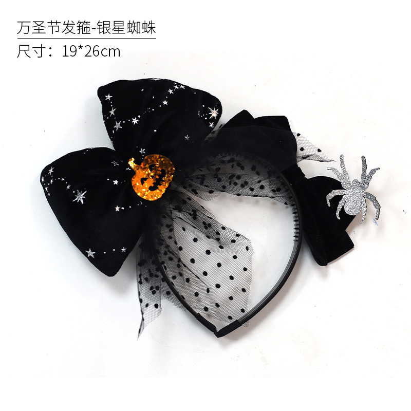 Halloween Bobo Ball Gift Ambiente festivo Decoración Murciélago Araña Calabaza Diablo Mariposa Cuerno Diadema al por mayor