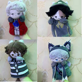 二次元同人玩偶囚徒守夜人作曲家勘探员毛绒手偶棉花娃娃公仔