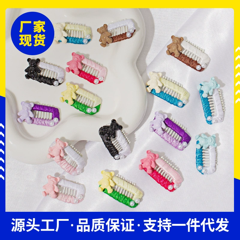 Трансграничные взрывные модели чисто ручной работы, медвежонок, маленький цвет, зажим, домашние животные не повреждают волосы, заколки для волос, милые кошки, боковые зажимы