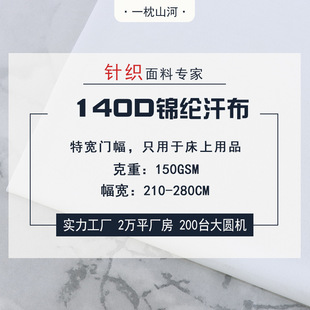 �،���140D�\�]���� �H�w���������� ���Ŀ��{���ļ��׃�ͯ������